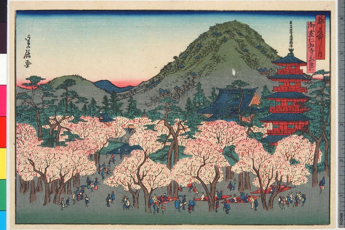 Японская живопись.