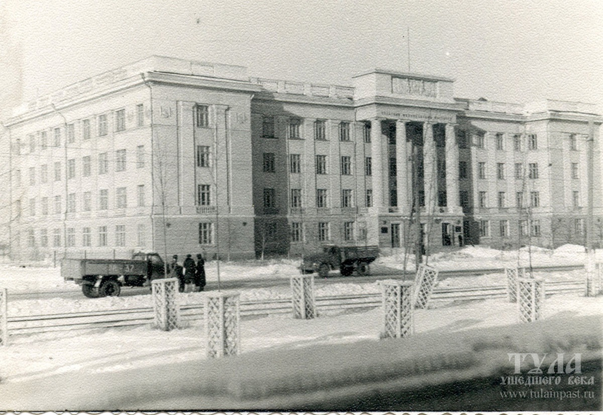 Прогулка по Туле 1958 года с неизвестным фотографом | ПАНТОГРАФ | Дзен