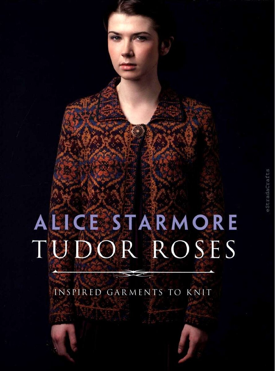 Tudor Roses 2017г.