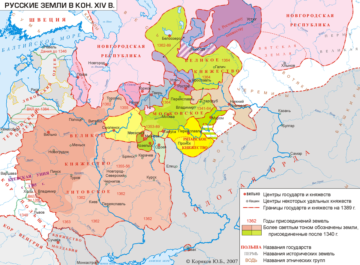 7 февраля 1238 года - взятие Владимира Батыем. | Маяк | Дзен