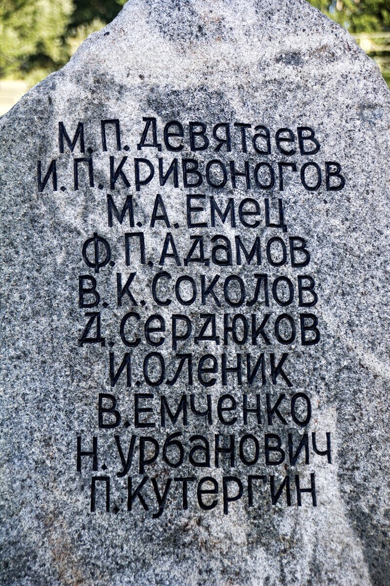 Узедом. Эхо войны. Концентрационный лагерь — трудовой лагерь «Карлсхаген».  | Прямо из Берлина | Дзен