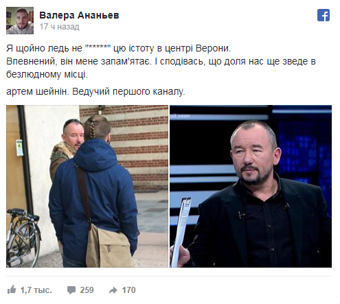 -2