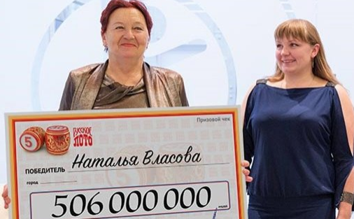 Фото из сети