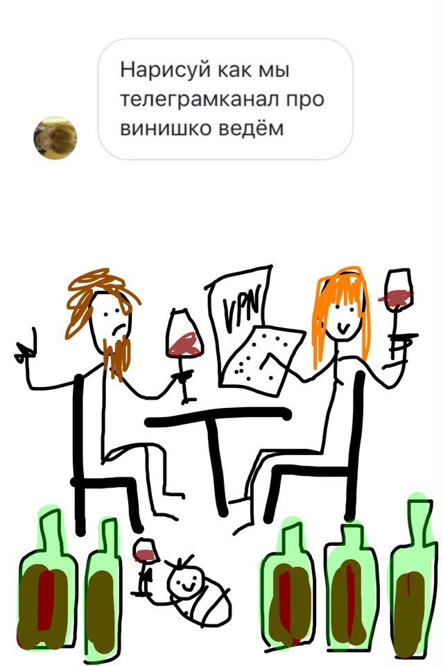 Арт от подписчиков (@annasarukhanova), Спасибо, Аня!