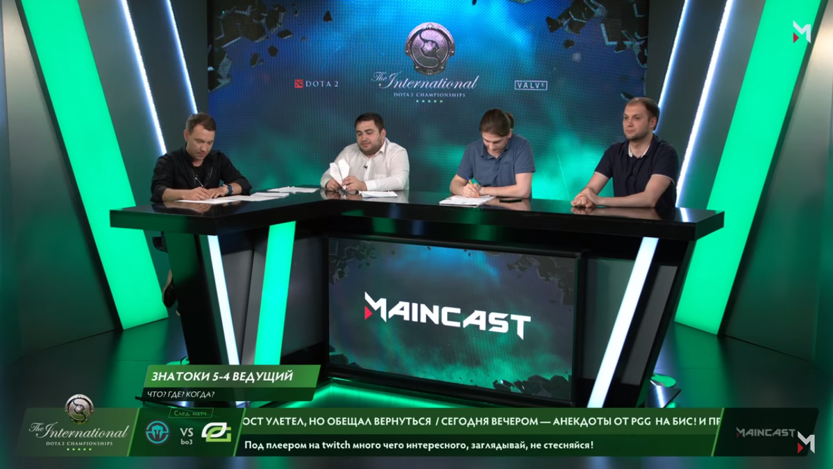 Аналитики студии Maincast отвечают на вопросы Вилата