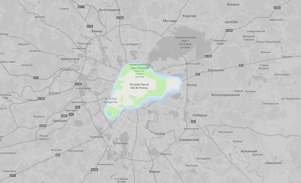Размеры острова Пасхи по сравнению с центром Москвы