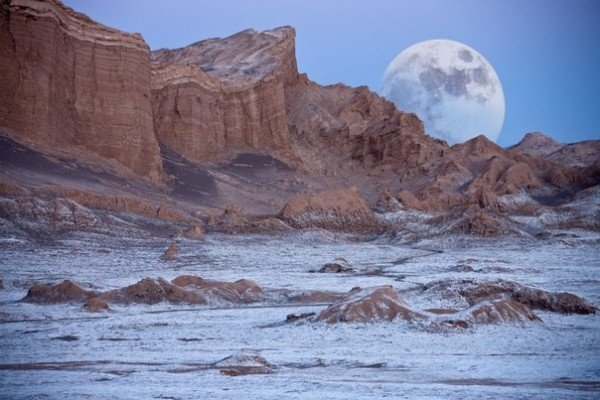 «Лунная долина»