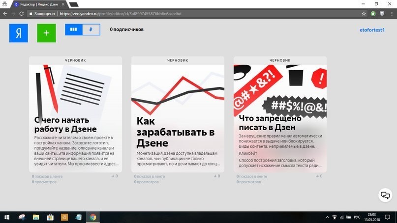 Добавьте описание