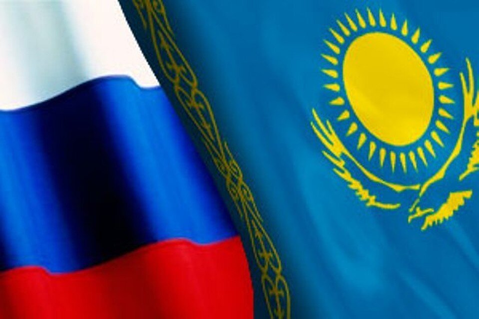 Флаг казахстана и россии вместе