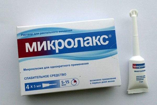  Микролакс — это слабительное средство в форме микроклизмы 