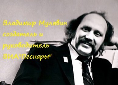 Молодость моя белоруссия слушать