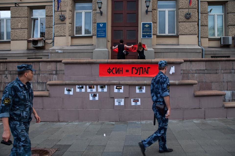 Фото: страница Марии Алехиной в Facebook