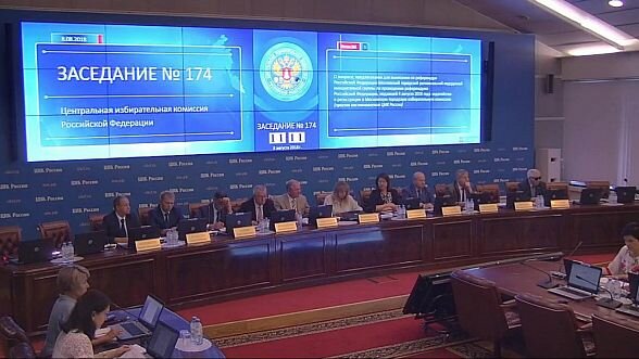 Фото: кадр из видео РБК