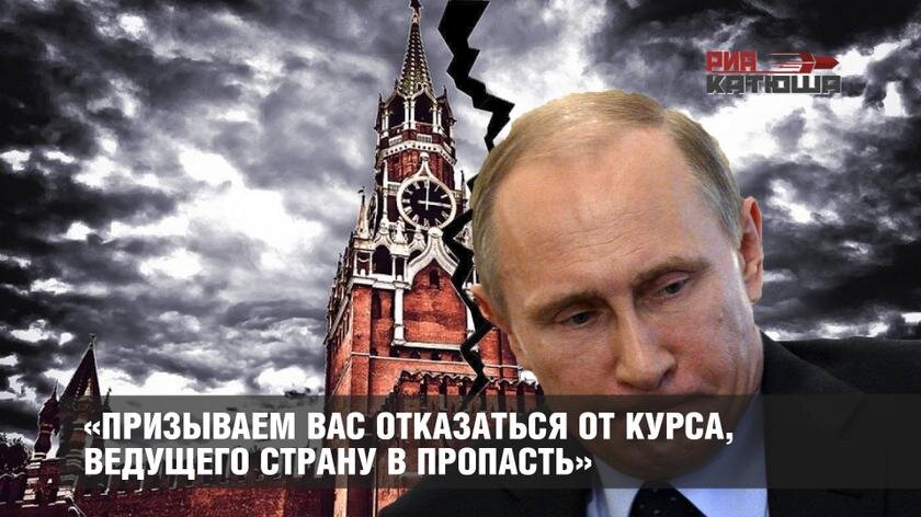 фото: http://katyusha.org