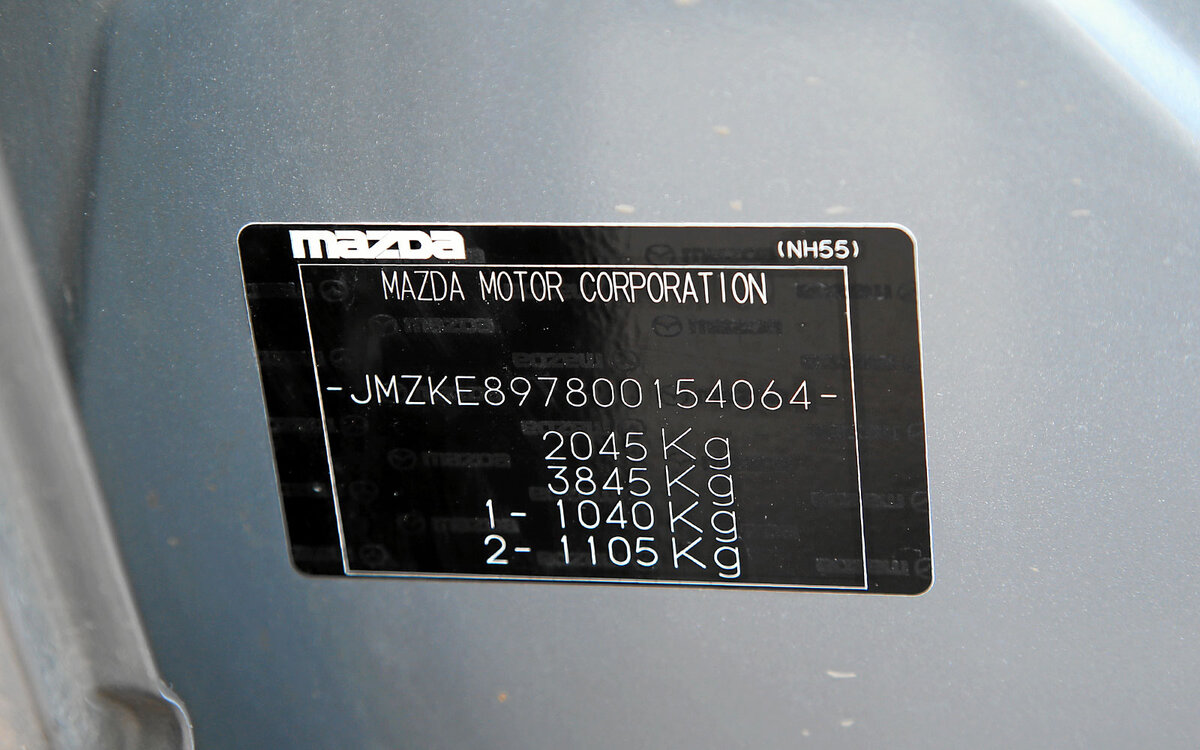  VIN-код можно найти в моторном отсеке. Место зависит от марки и модели.
