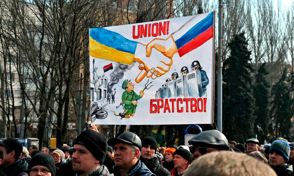 фото: http://inforos.ru/