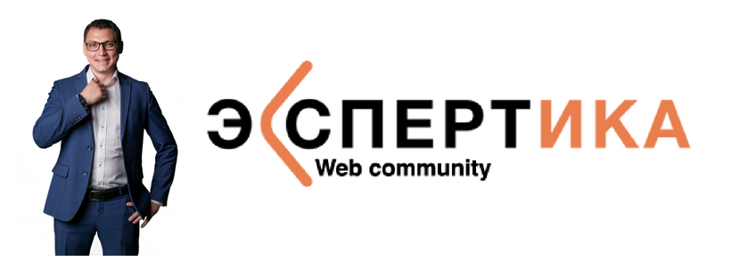 «Где Деньги Зин?…» … 