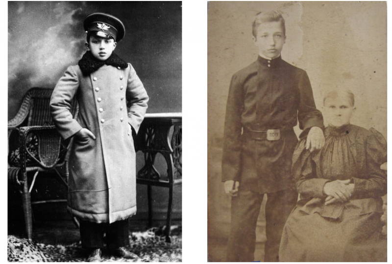 Учат в школе 