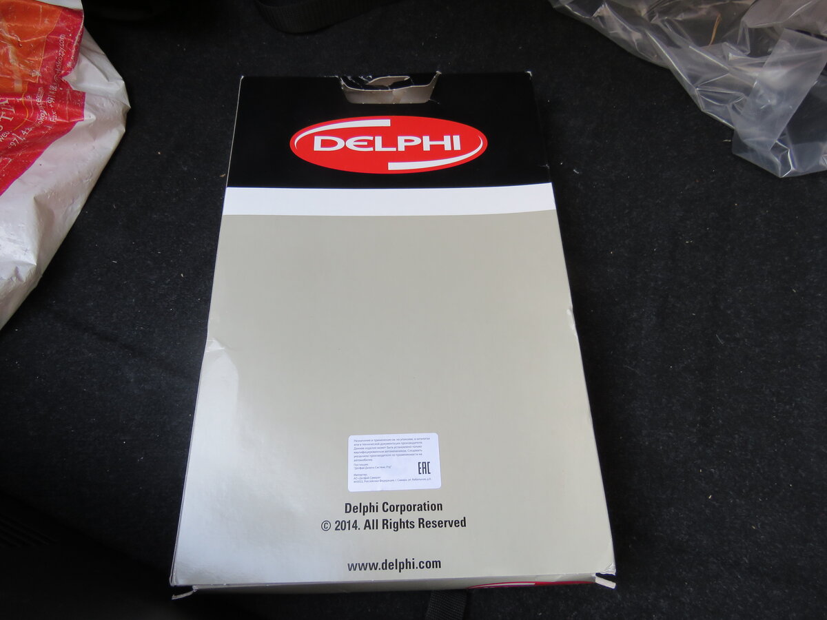 Угольный фильтр салона DELPHI