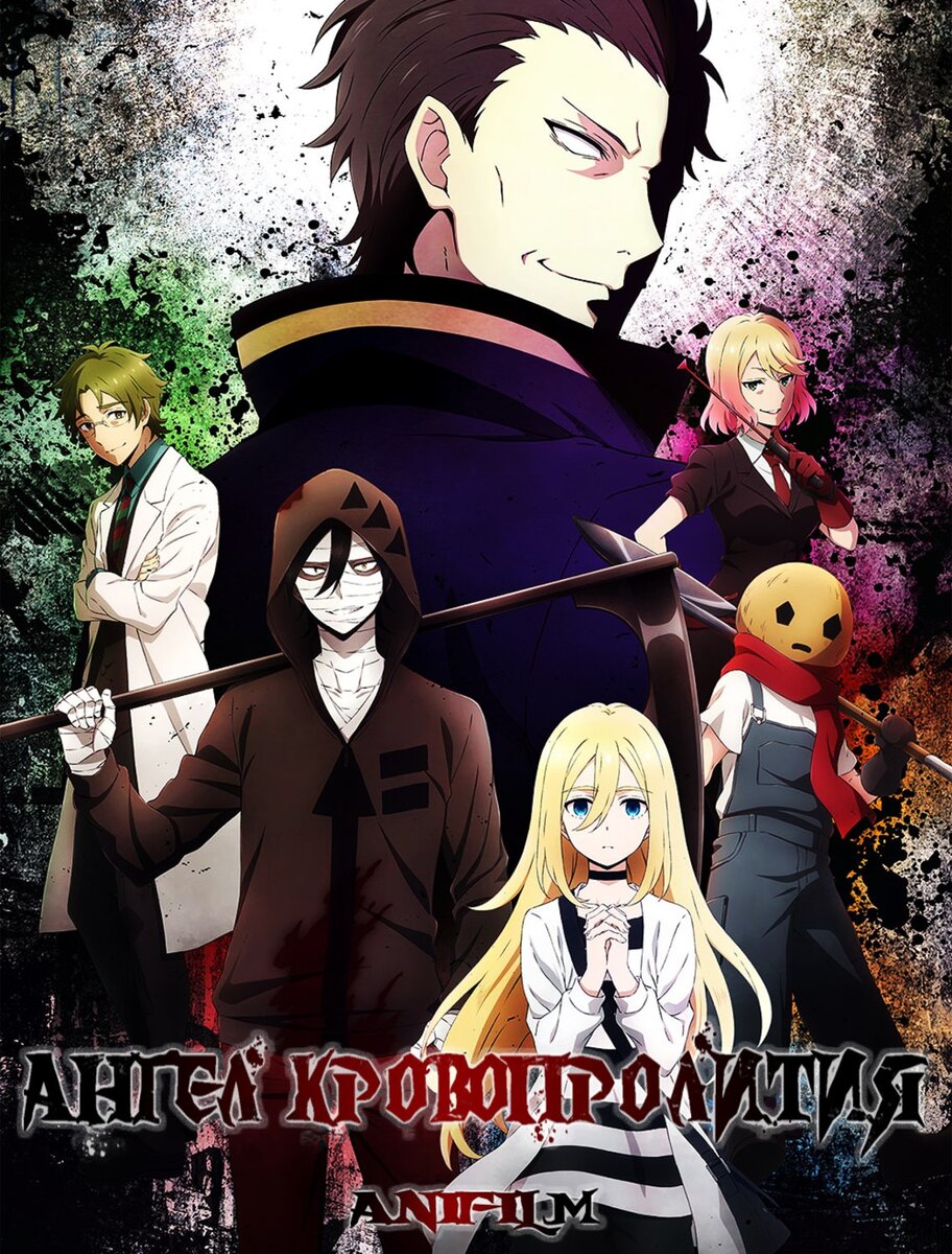 Так до конца и не понял, за что так усердно некоторые боготворят этот тайтл.