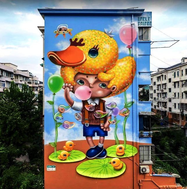 Автор Rainbo&Un Cle