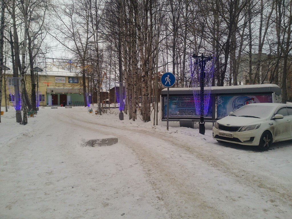 -2