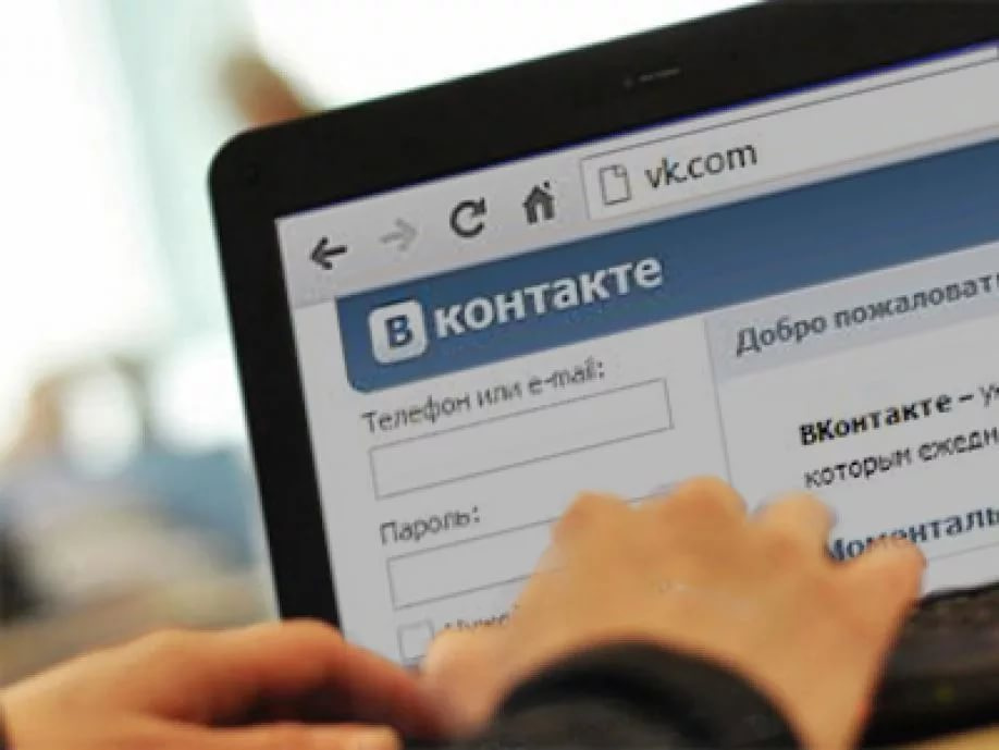 Новое мошенничество со взломом и вымогательством
