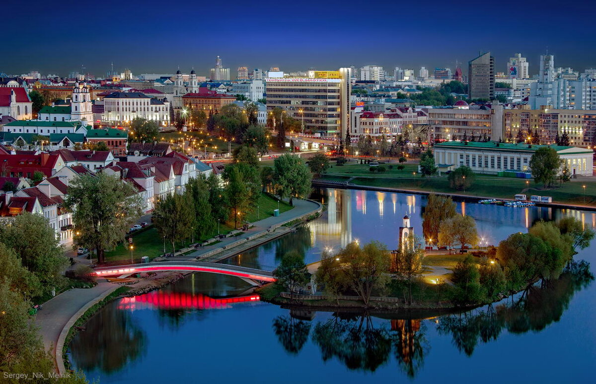 Минск, Беларусь