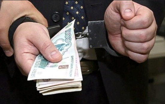 Фото: последствия взятки  