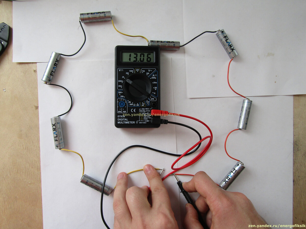 Как можно получить 12 вольт | Энергофиксик | Дзен