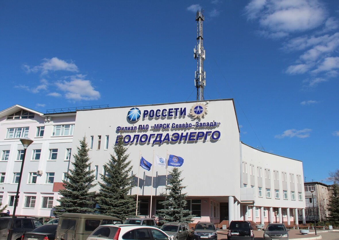 Пао северо запада. ПАО Россети МРСК Северо-Запада. Вологдаэнерго МРСК Северо-Запада. Вологодского филиала ПАО «МРСК Северо-Запада». Вологдаэнерго Вологда