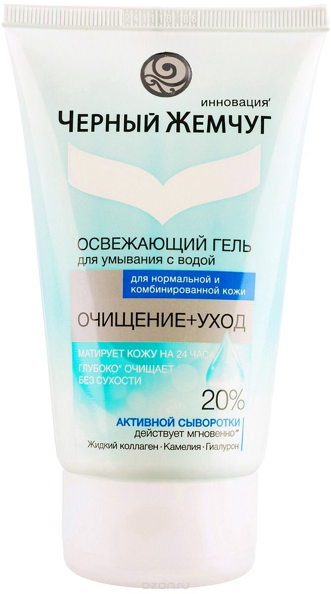 https://www.ozon.ru/