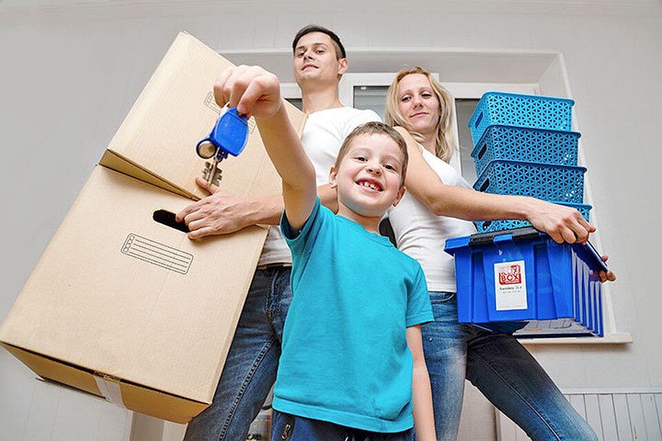 ипотека картинки. город ипотека. ипотеку рассматриваете. ипотеку рассматриваете. заявка на ипотеку домклик.