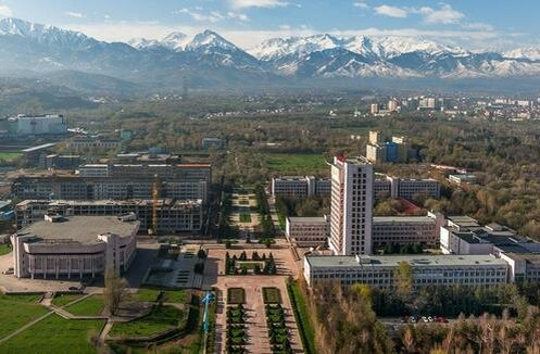 Казахский государственный университет имени Аль-Фараби в Алма-Ате