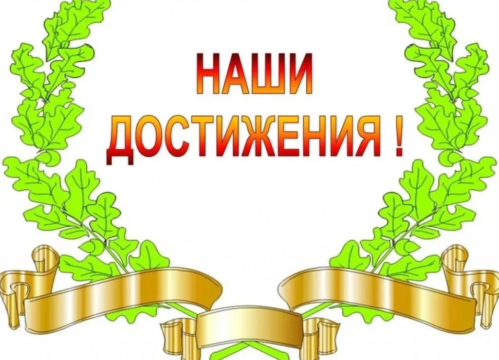 ВДНХ как говорится