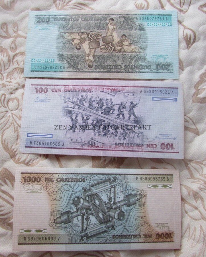 а это реверс