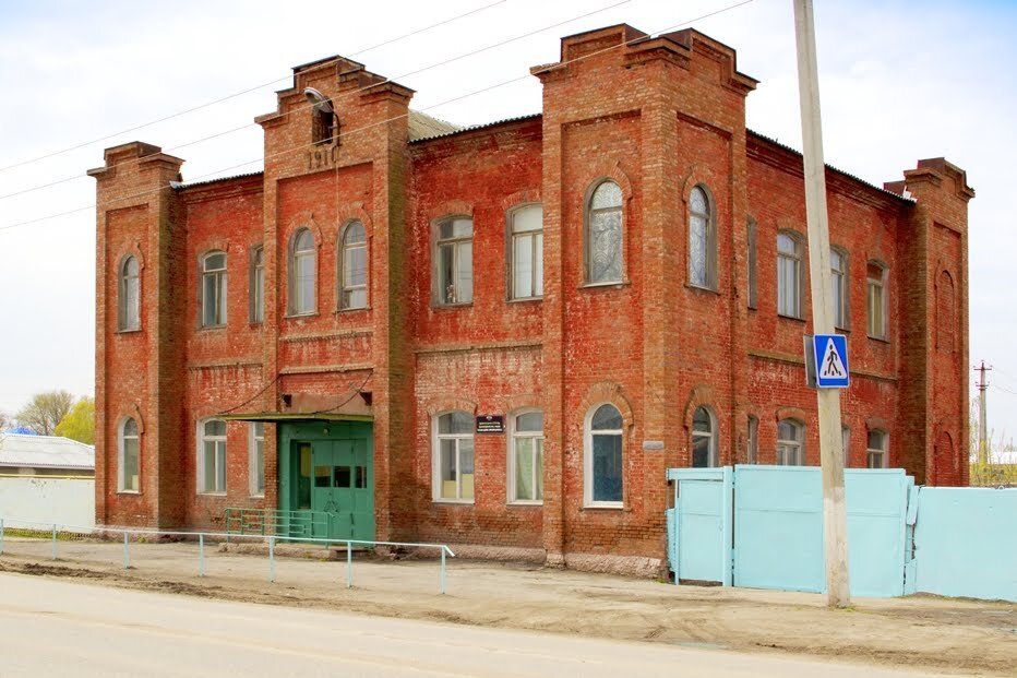 Пристава город маркс. Земское училище г Маркс. Пристань город Маркс.