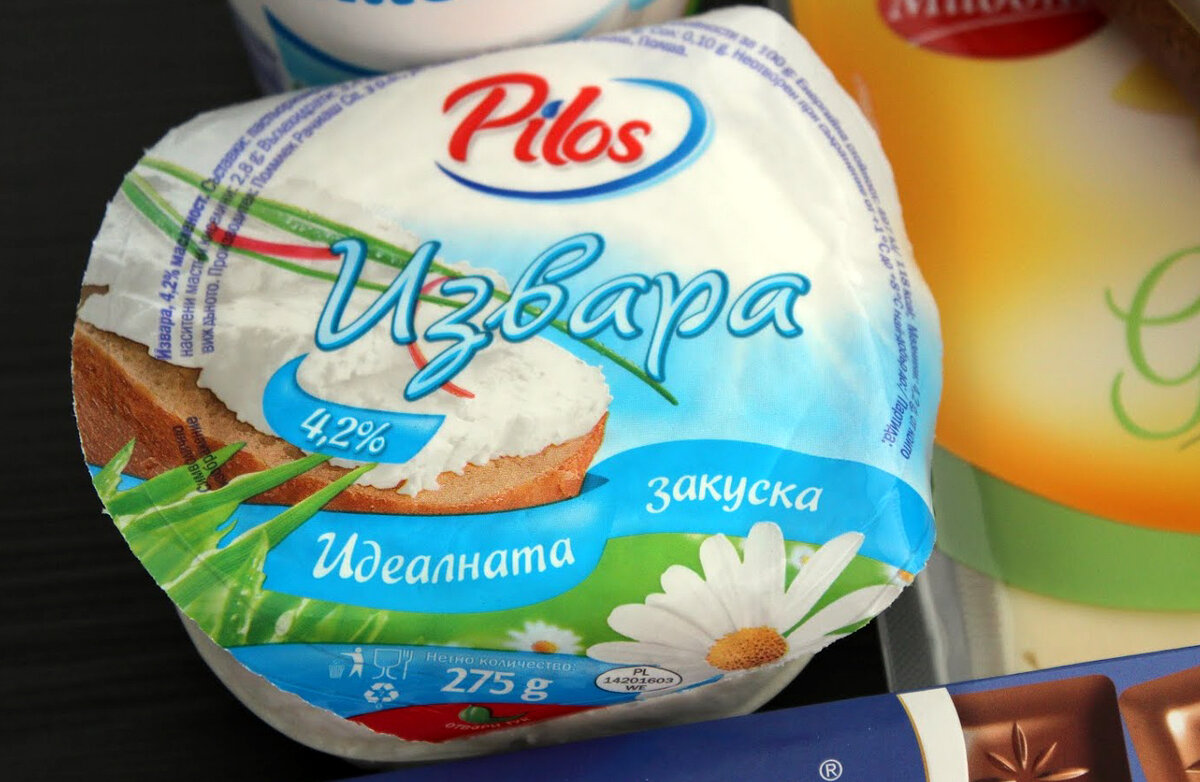 Творог пр-ва Pilos, Польша. Продается в сети магазинов "Лидл" в Болгарии. И по вкусу вполне себе "наш".