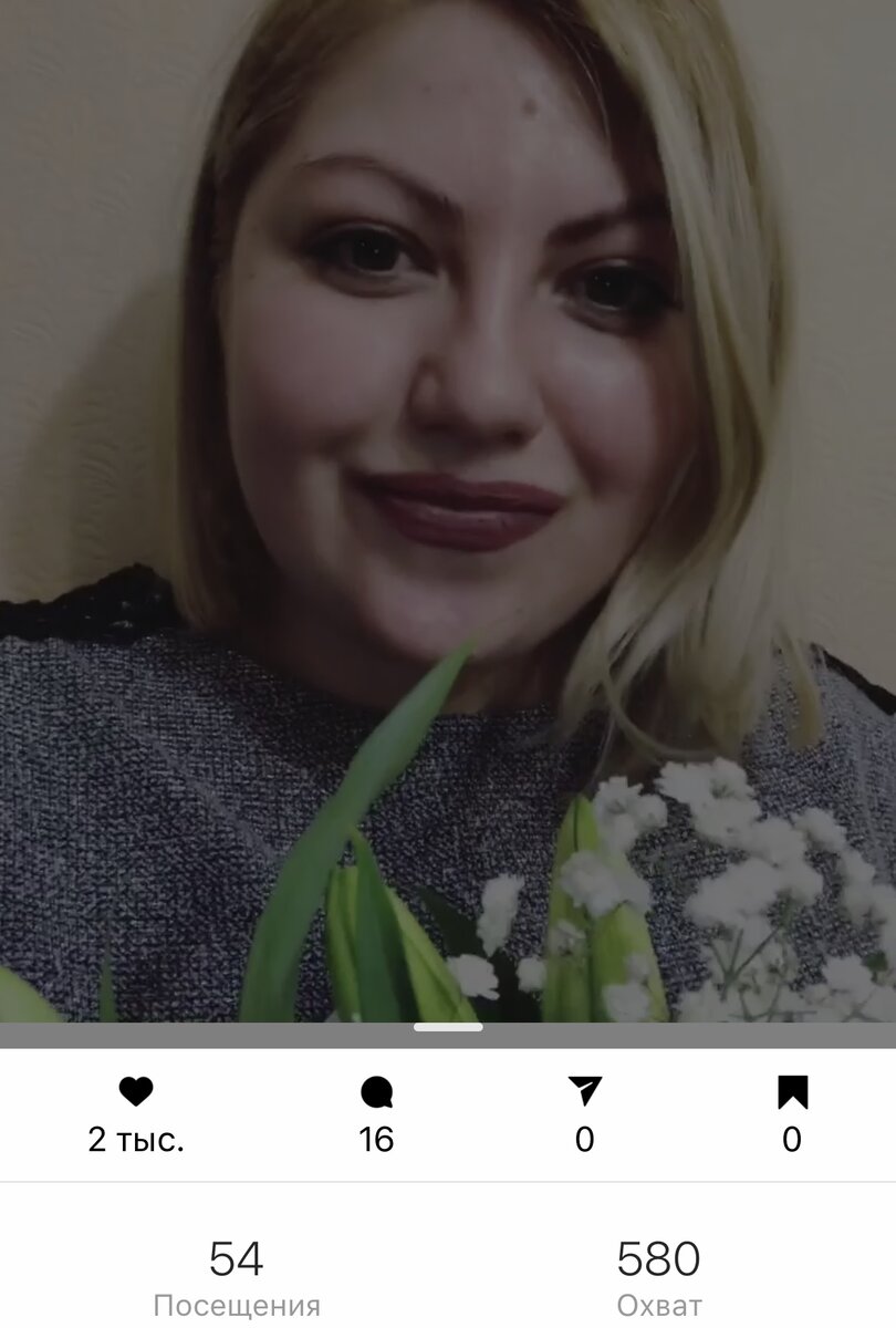 3 видео с благодарностью за поздравление с Днём Рождения, приглашением принять участие в гостевом посте и напоминание о розыгрыше.