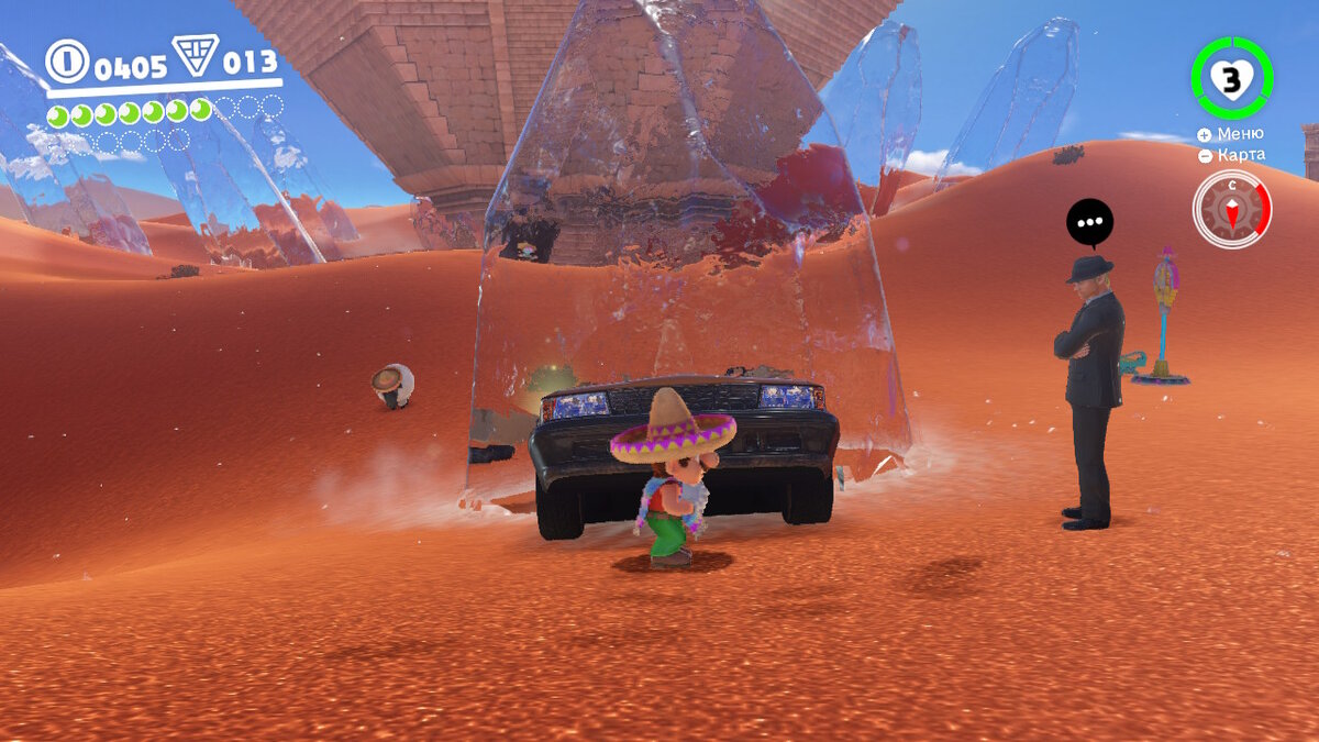 /В нашем маленьком диалоге никого не смутила физиология другого. Неправдоподобно как-то./