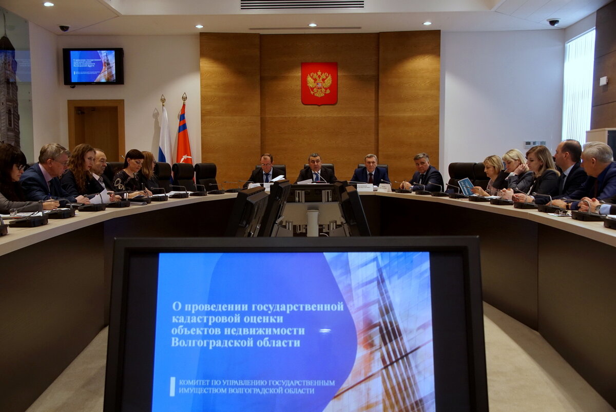 Заседание правительства рф. Комитет налоговой политики. Коллегия фнс. Комитет налоговой политики. Межрегиональная ифнс 6 по крупнейшим налогоплательщикам.