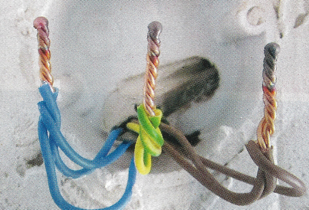 Сварка проводов