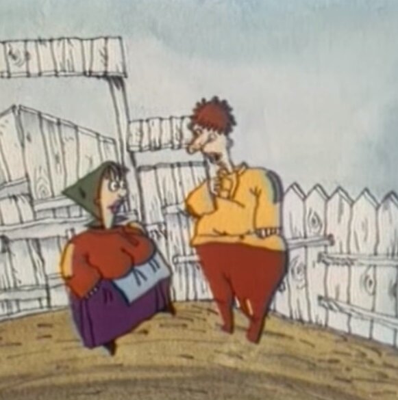 кадр  из мультфильма "Бабья работа"