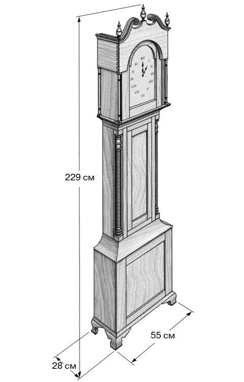 Чертежи напольных часов