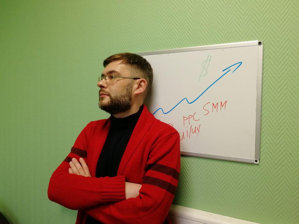 Задумчивый взгляд :)
