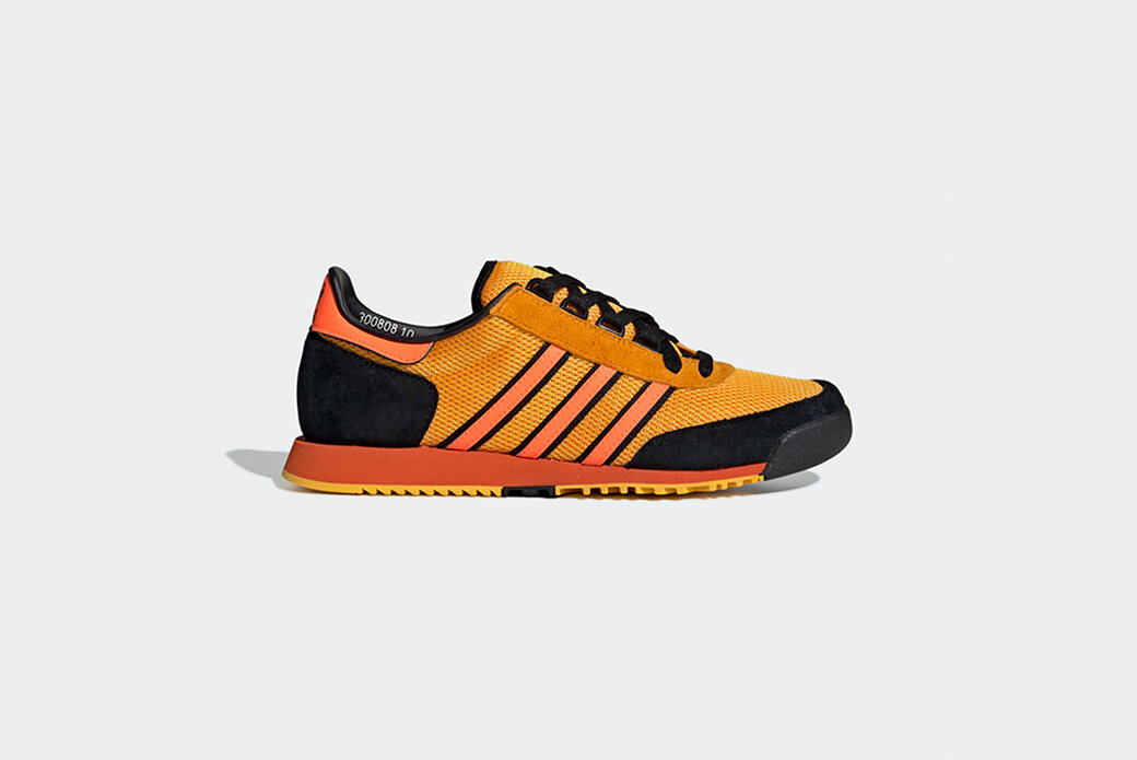 adidas SPEZIAL BRANDSHOP