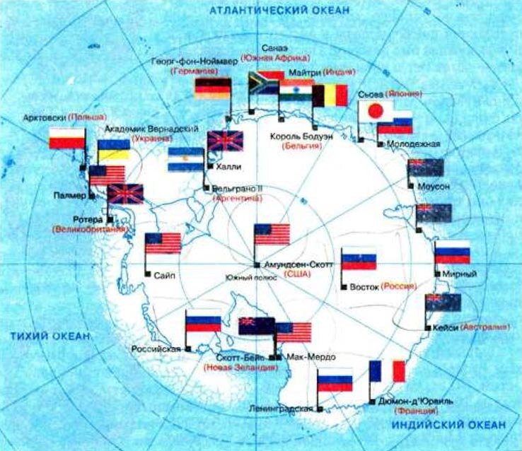 План развития сети морских охраняемых районов в антарктике