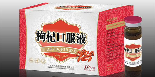 Экстракт годжи