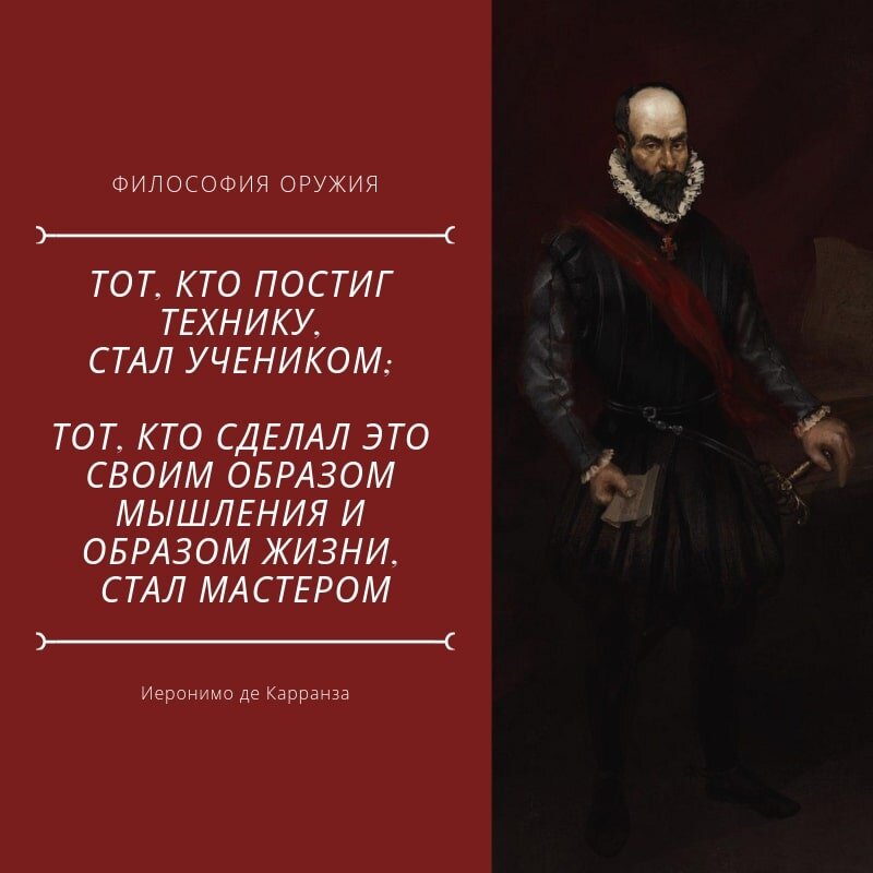  Ролик, раскрывающий тему в 2 минуты, - это надо слышать: И самое главное, что все проверяемо.-2