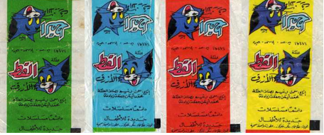 Всем привет, сегодня я расскажу про жевательную резинку, произведенную в Сирии - Tom and Jerry. Жвачка выпускалась в начале 90-х и была на то время одна из самых популярных и доступных.-5